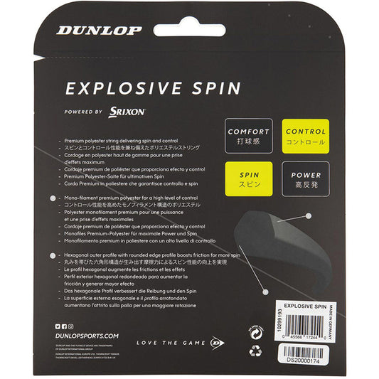 Dunlop EXPLOSIVE SPIN 16G SET - YELLOW