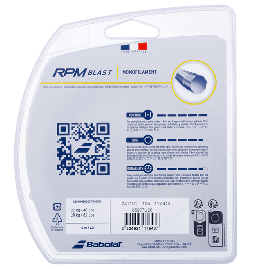 BABOLAT RPM BLAST 125/17 - BK