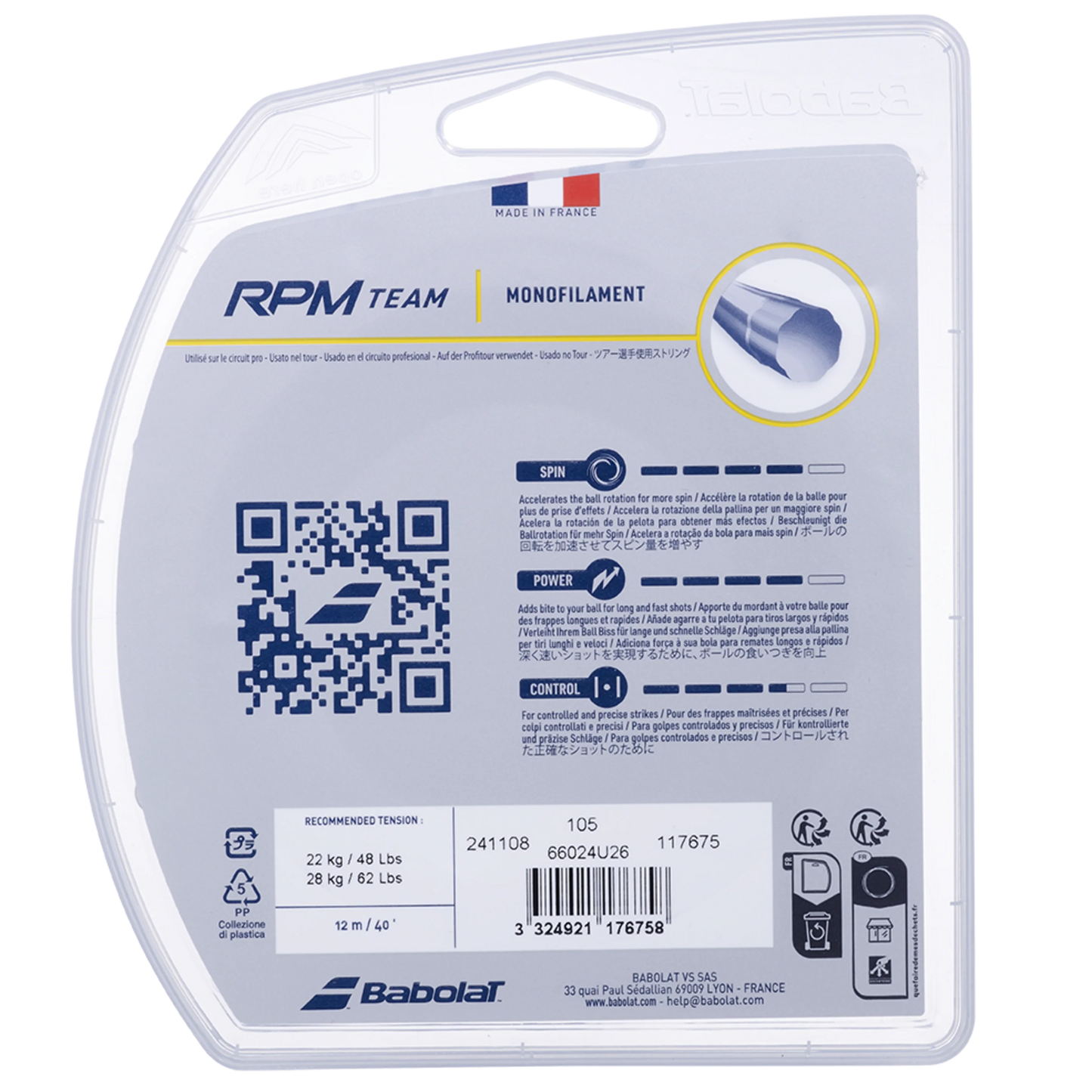 BABOLAT RPM TEAM 125/17 - BK