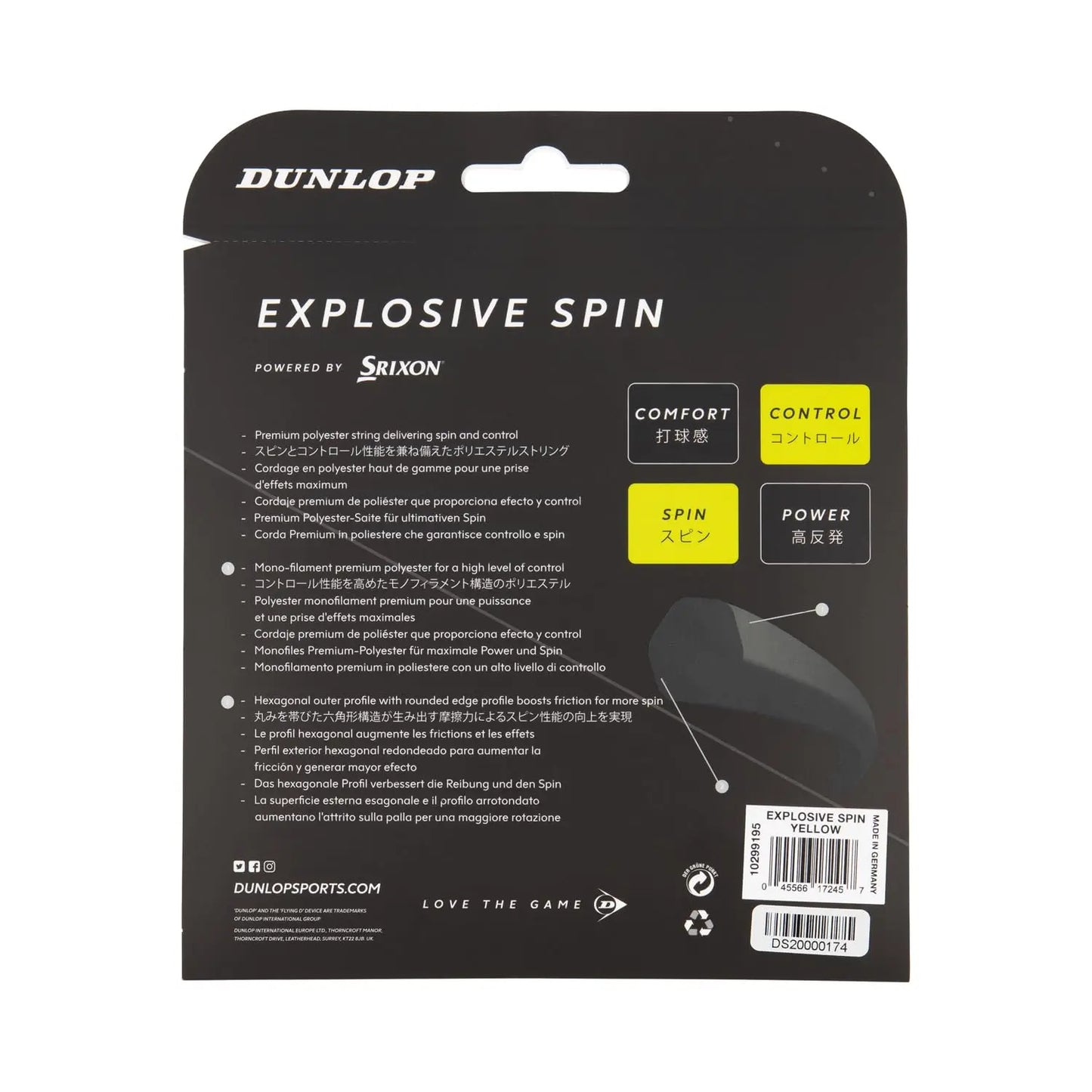 Dunlop EXPLOSIVE SPIN 17G SET - YELLOW Dunlop