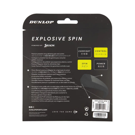 Dunlop EXPLOSIVE SPIN 17G SET - YELLOW Dunlop