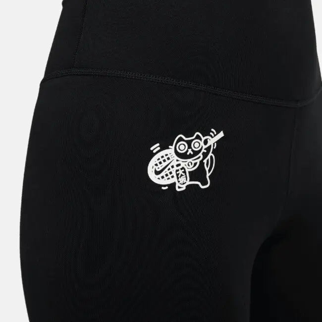 Nike Women's Court Dri-FIT Advantage No-Sew Tight Nike