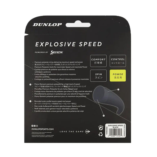 Dunlop EXPLOSIVE SPEED 16G SET - BLUE Dunlop