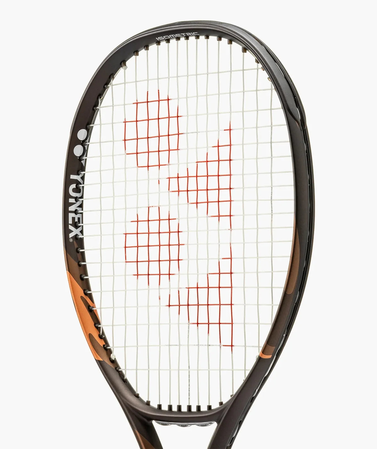 Yonex EZONE 08 98 Frame - Espresso Yonex