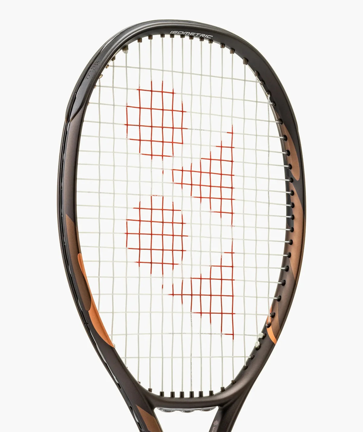 Yonex EZONE 08 98 Frame - Espresso Yonex